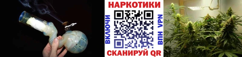 Сколько стоит Ногинск Канабис  Кокаин  Меф 
