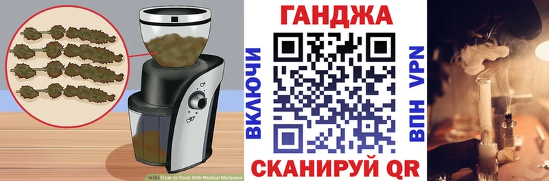 где найти наркотики  Ногинск  Печенье с ТГК марихуана 