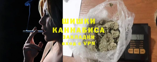 экстази Елизово
