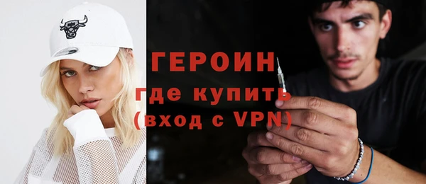 ALPHA PVP Елабуга