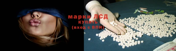 прущая мука Заволжск