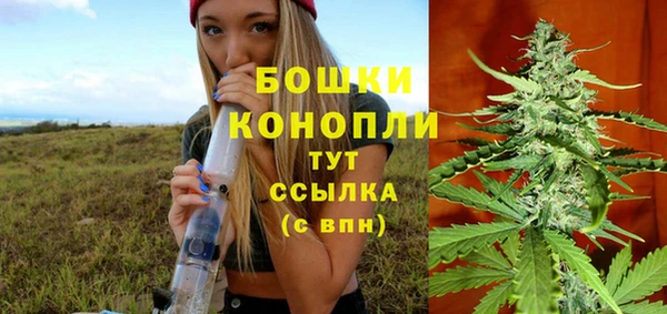 прущая мука Заволжск