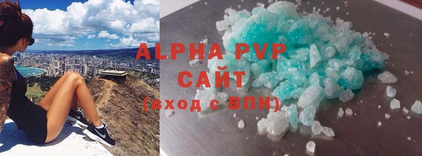 mdma Заводоуковск