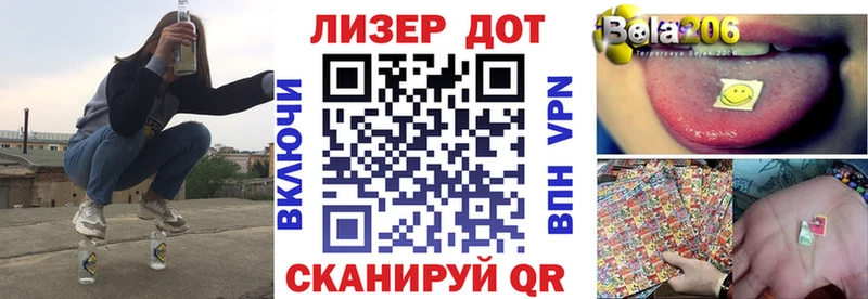Марки NBOMe 1500мкг  Ногинск 